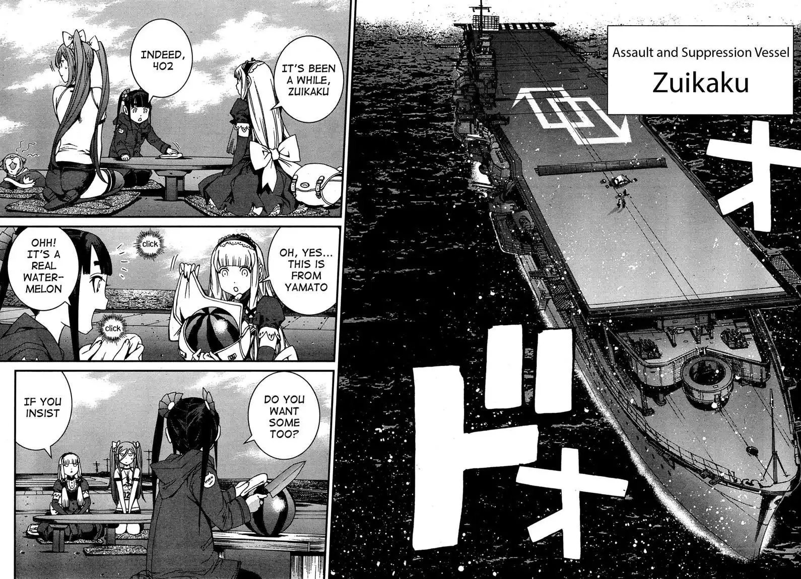 Aoki Hagane no Arpeggio Chapter 45 21